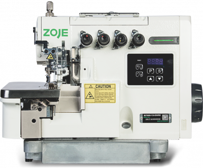 ZOJE B7500-13 Оверлок четырёхниточный промышленный (голова)