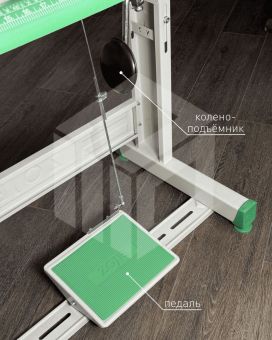 Страница_11