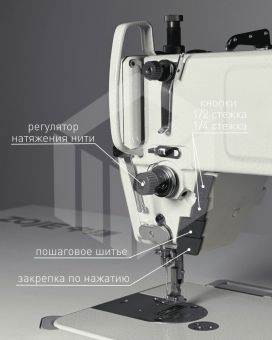 Страница_4