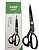 Ножницы 11" (28см) ZJ-A-275/11"