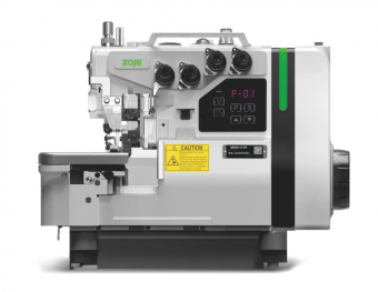 ZOJE B9510T-70-MD2 Оверлок пятиниточный промышленный (голова) 